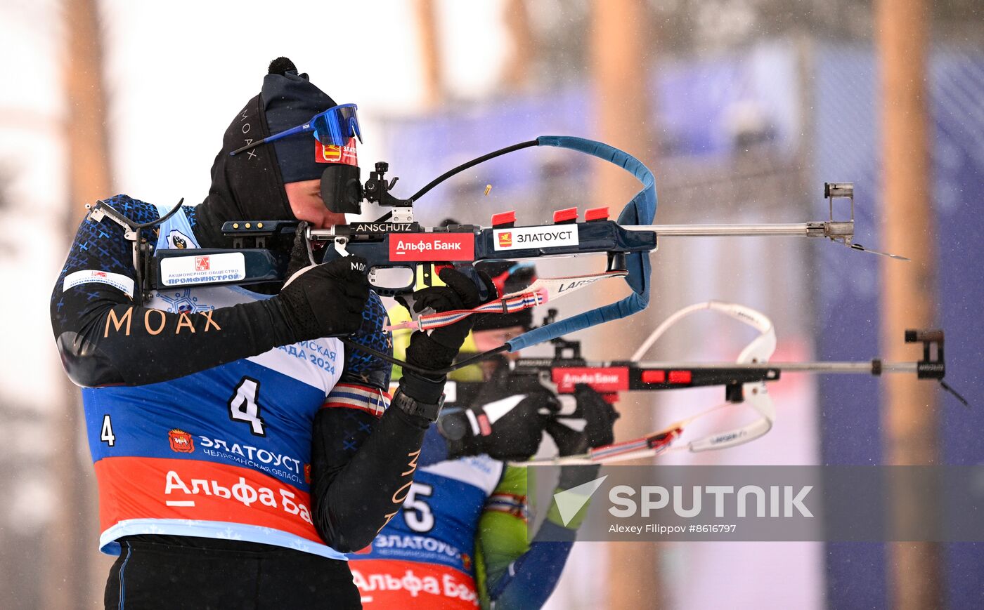 Russia Spartakiad Biathlon Men Pursuit