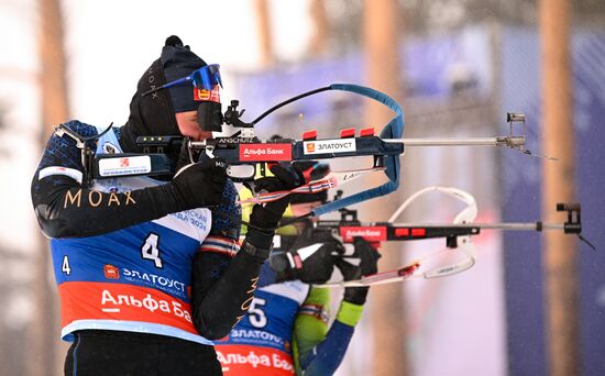 Russia Spartakiad Biathlon Men Pursuit