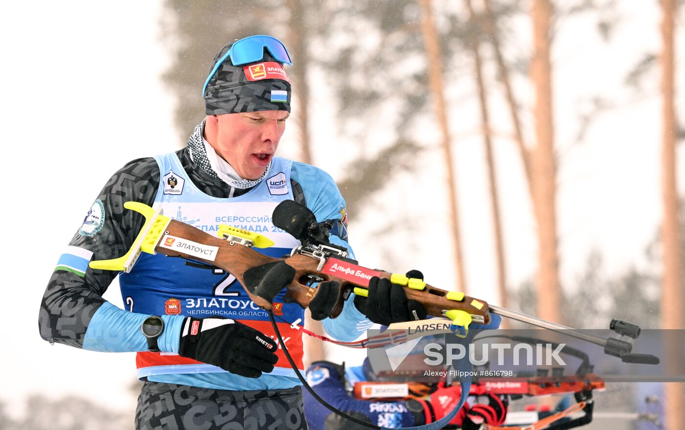 Russia Spartakiad Biathlon Men Pursuit