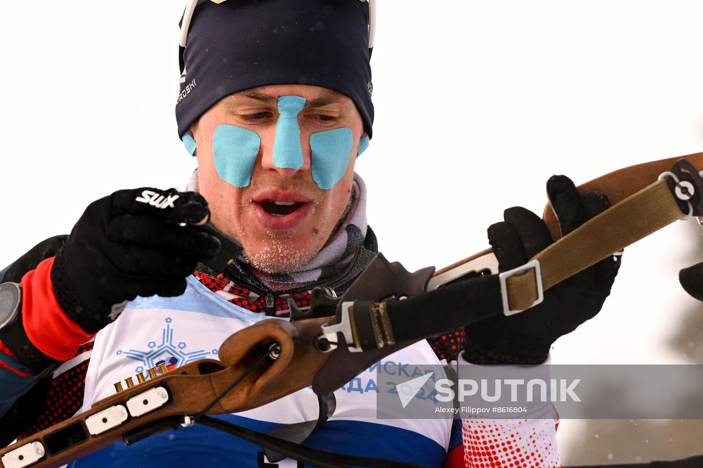 Russia Spartakiad Biathlon Men Pursuit