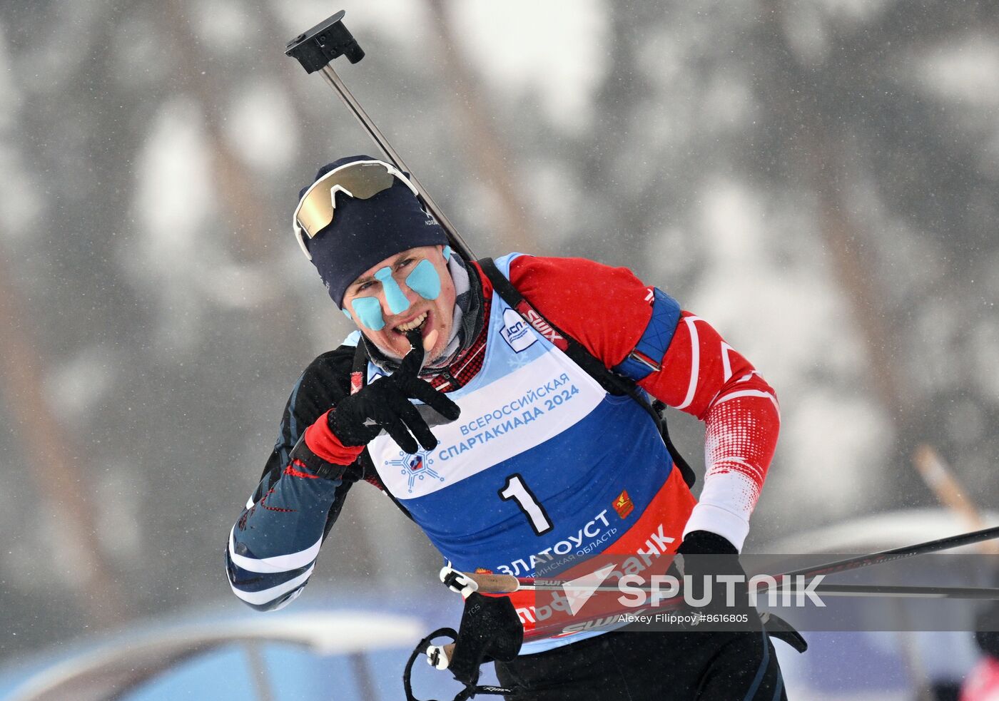 Russia Spartakiad Biathlon Men Pursuit