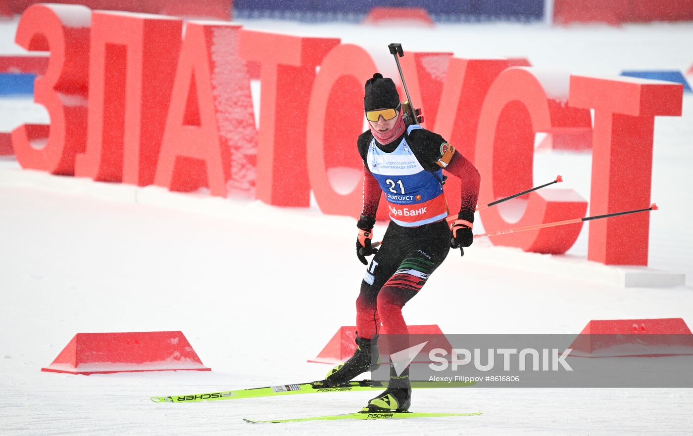 Russia Spartakiad Biathlon Men Pursuit