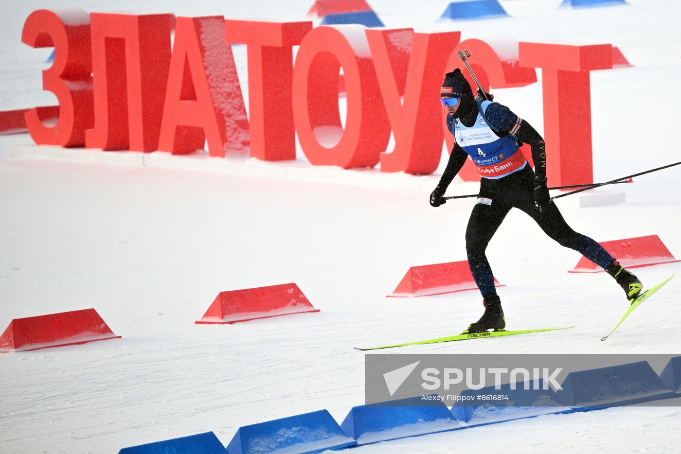 Russia Spartakiad Biathlon Men Pursuit