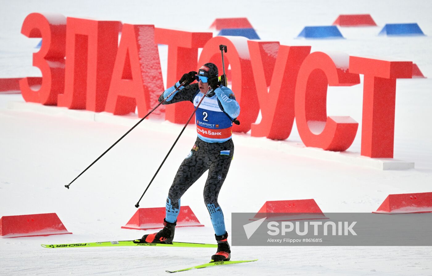 Russia Spartakiad Biathlon Men Pursuit