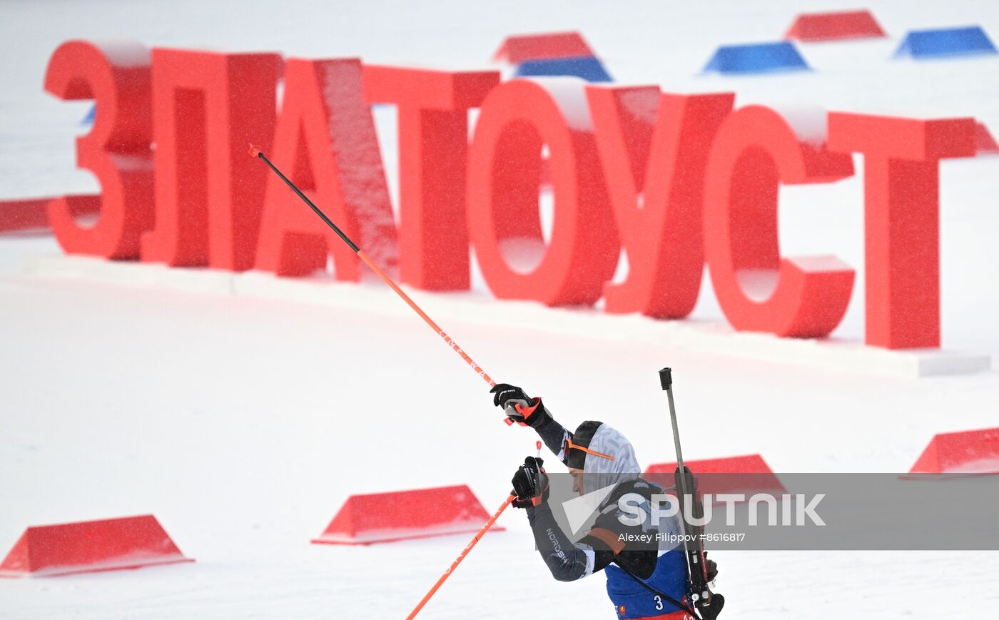 Russia Spartakiad Biathlon Men Pursuit