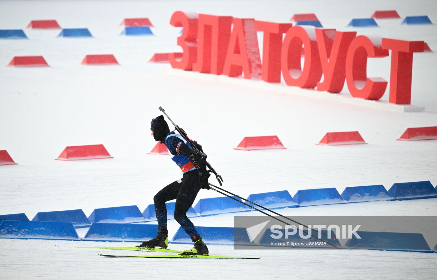 Russia Spartakiad Biathlon Men Pursuit