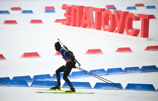 Russia Spartakiad Biathlon Men Pursuit