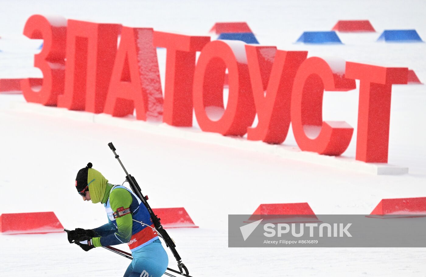 Russia Spartakiad Biathlon Men Pursuit