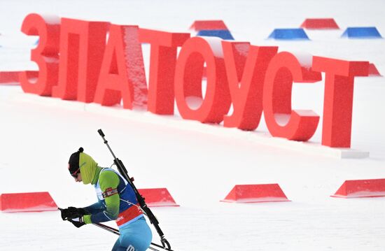 Russia Spartakiad Biathlon Men Pursuit