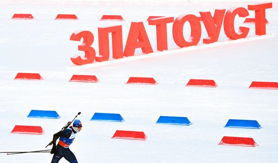 Russia Spartakiad Biathlon Men Pursuit