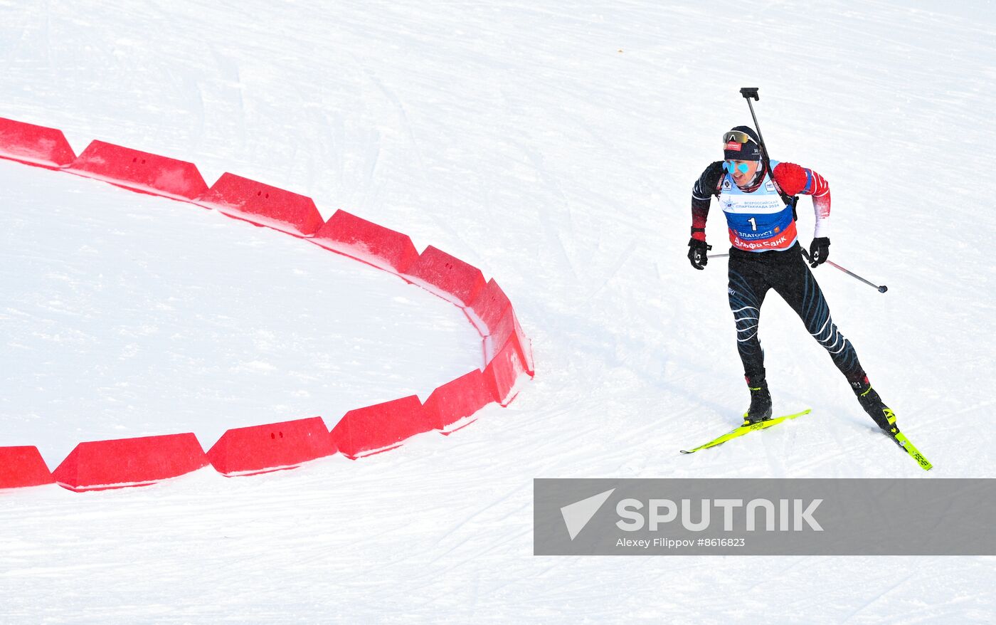 Russia Spartakiad Biathlon Men Pursuit