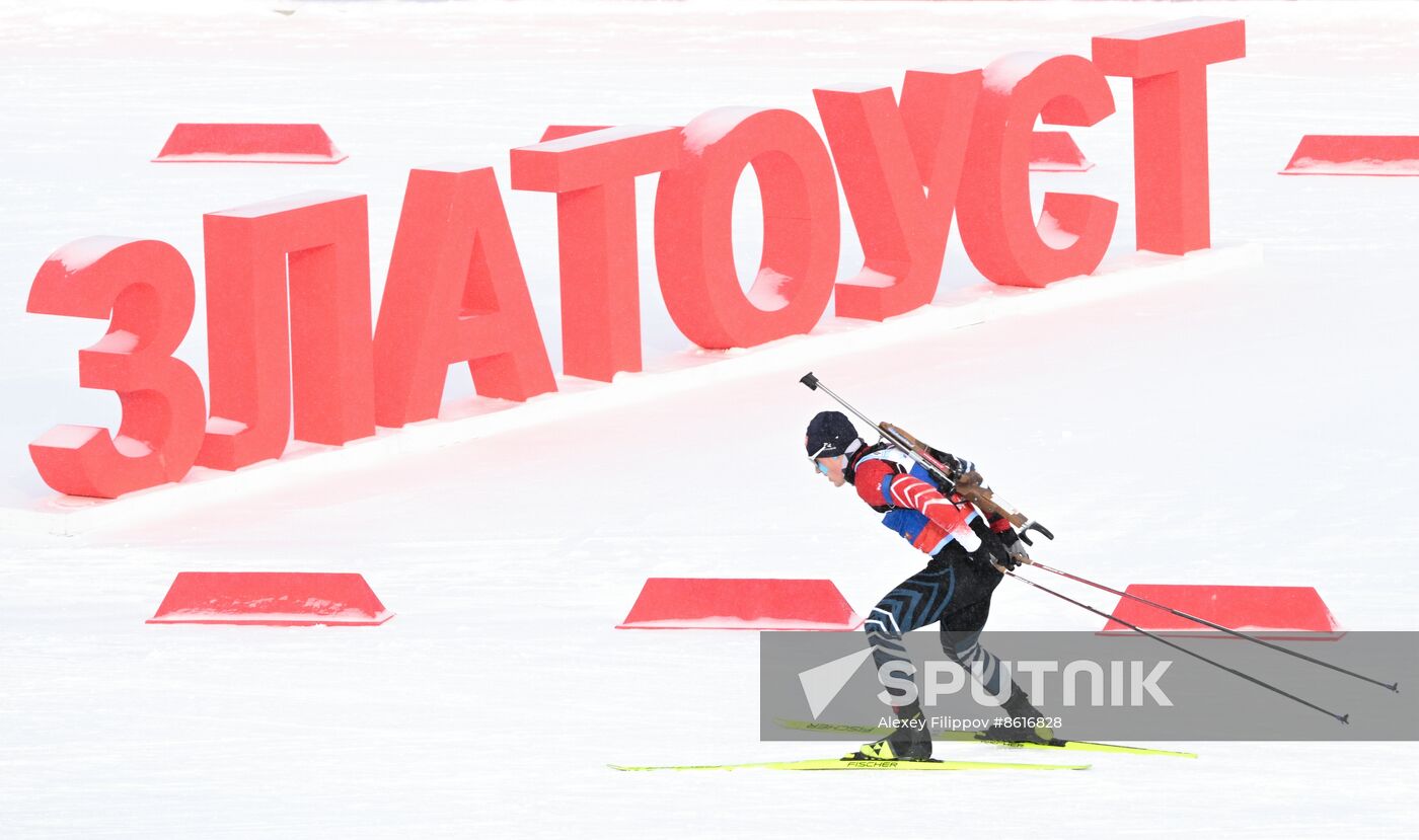 Russia Spartakiad Biathlon Men Pursuit