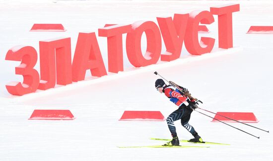 Russia Spartakiad Biathlon Men Pursuit