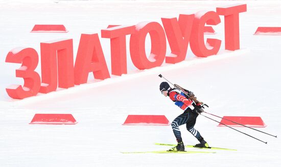 Russia Spartakiad Biathlon Men Pursuit