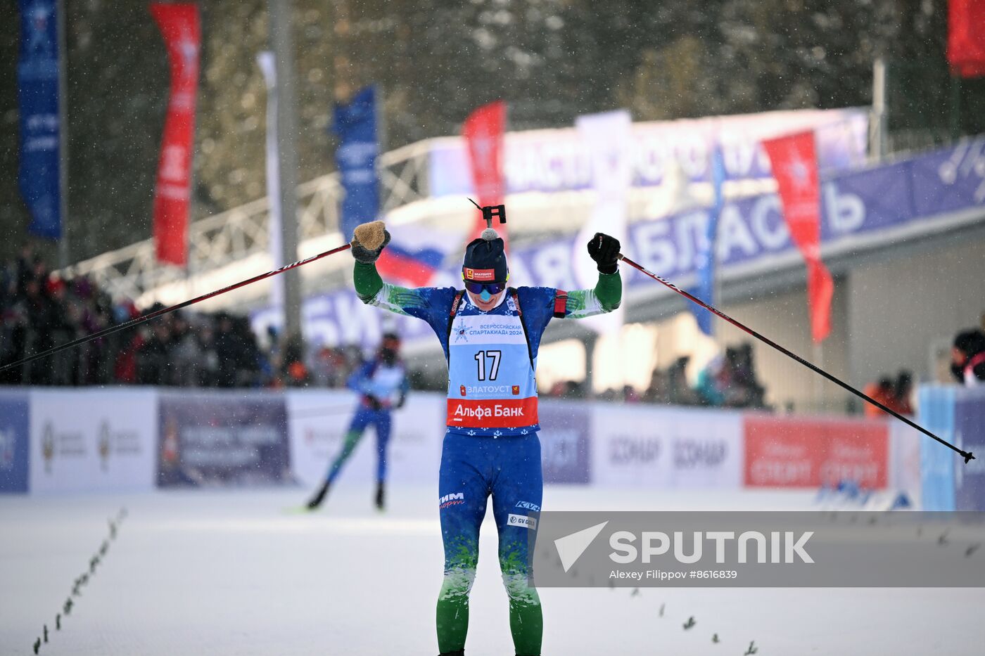 Russia Spartakiad Biathlon Women Pursuit