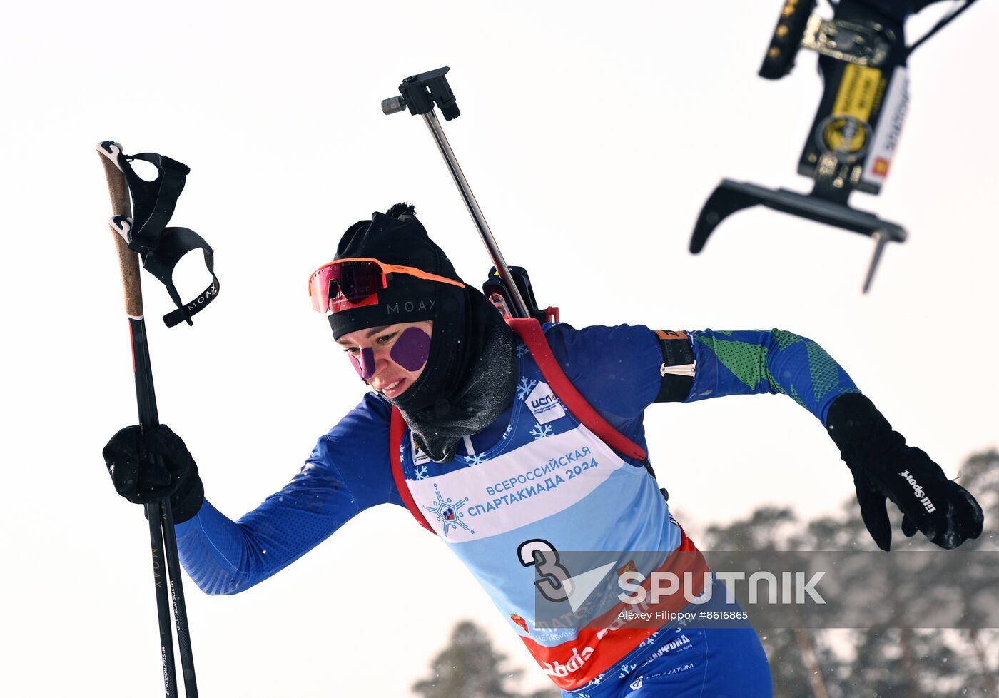 Russia Spartakiad Biathlon Women Pursuit