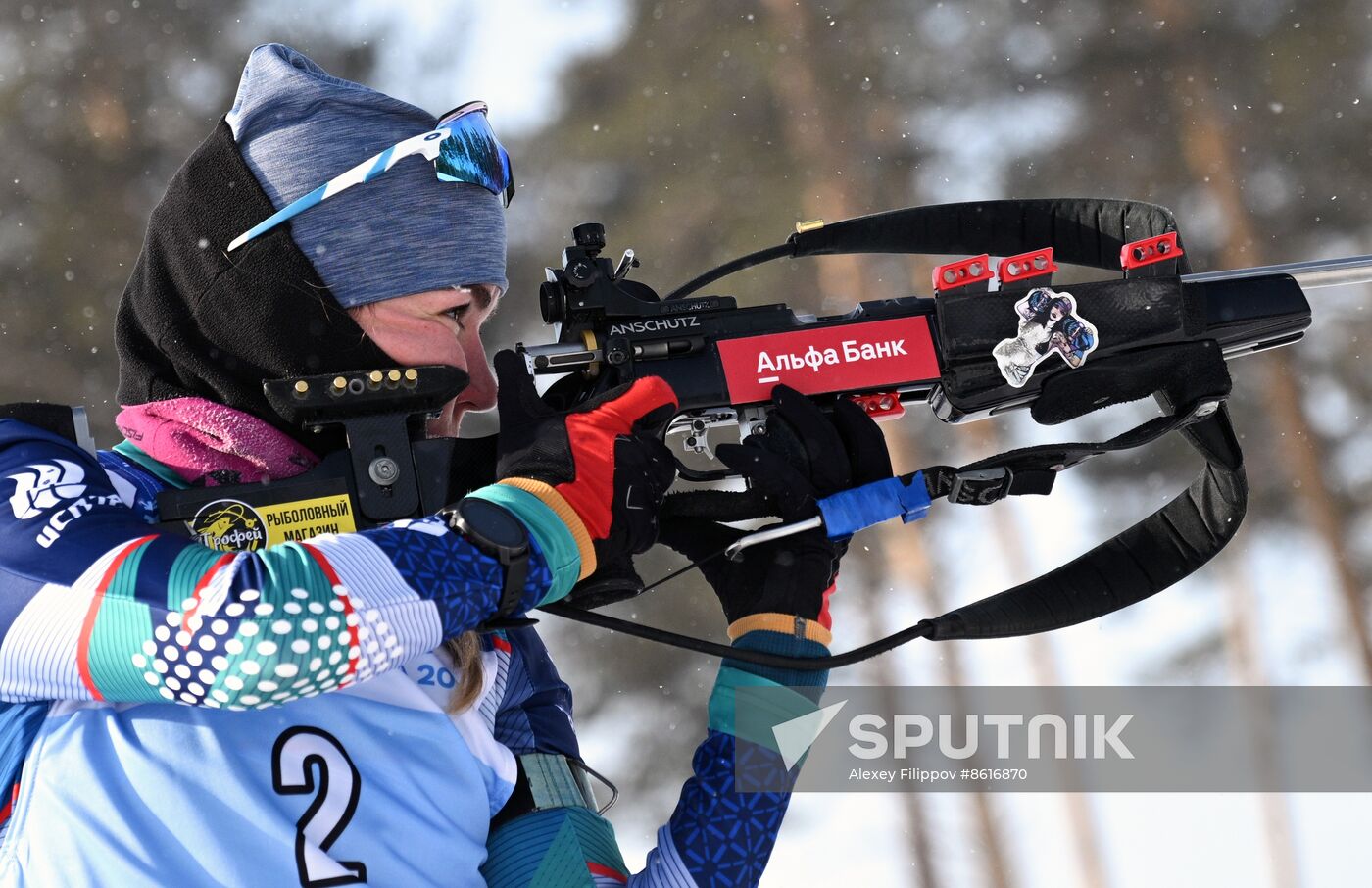 Russia Spartakiad Biathlon Women Pursuit