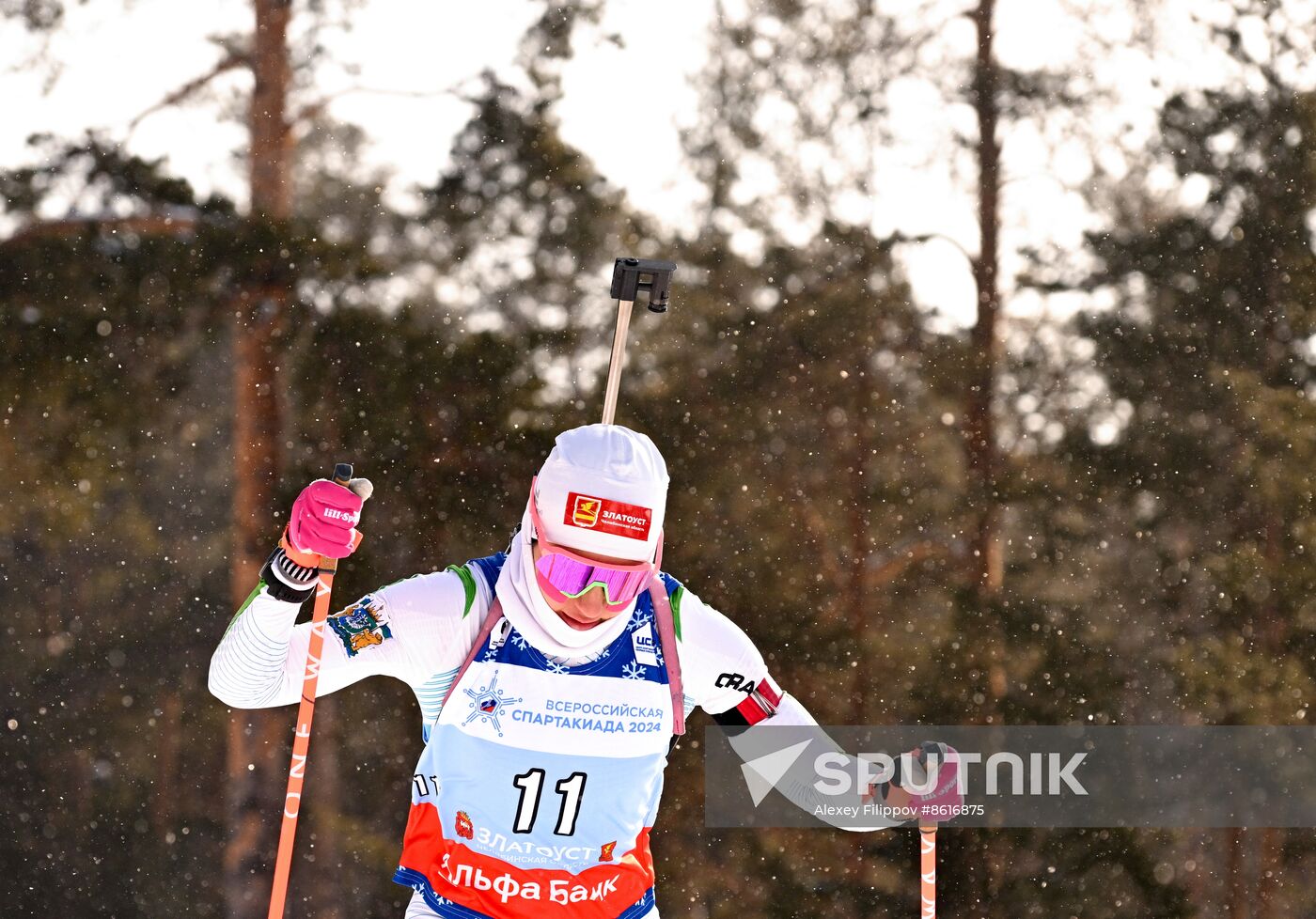 Russia Spartakiad Biathlon Women Pursuit