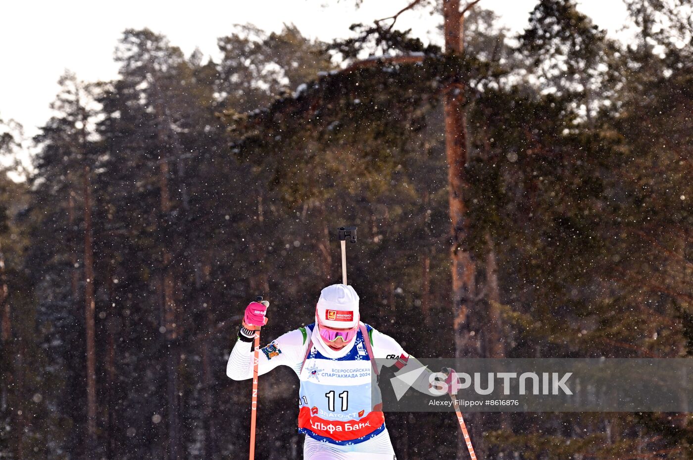 Russia Spartakiad Biathlon Women Pursuit