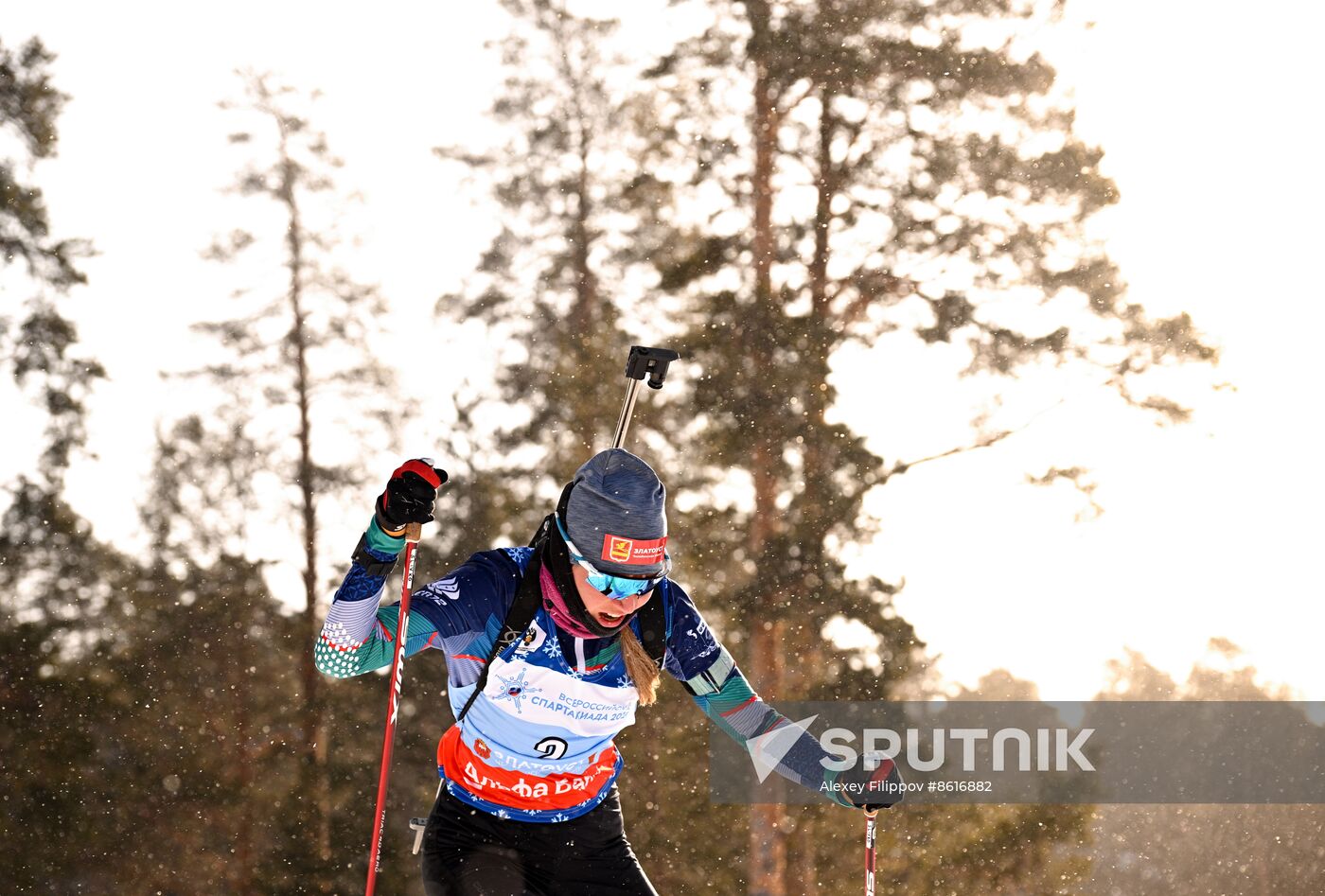 Russia Spartakiad Biathlon Women Pursuit