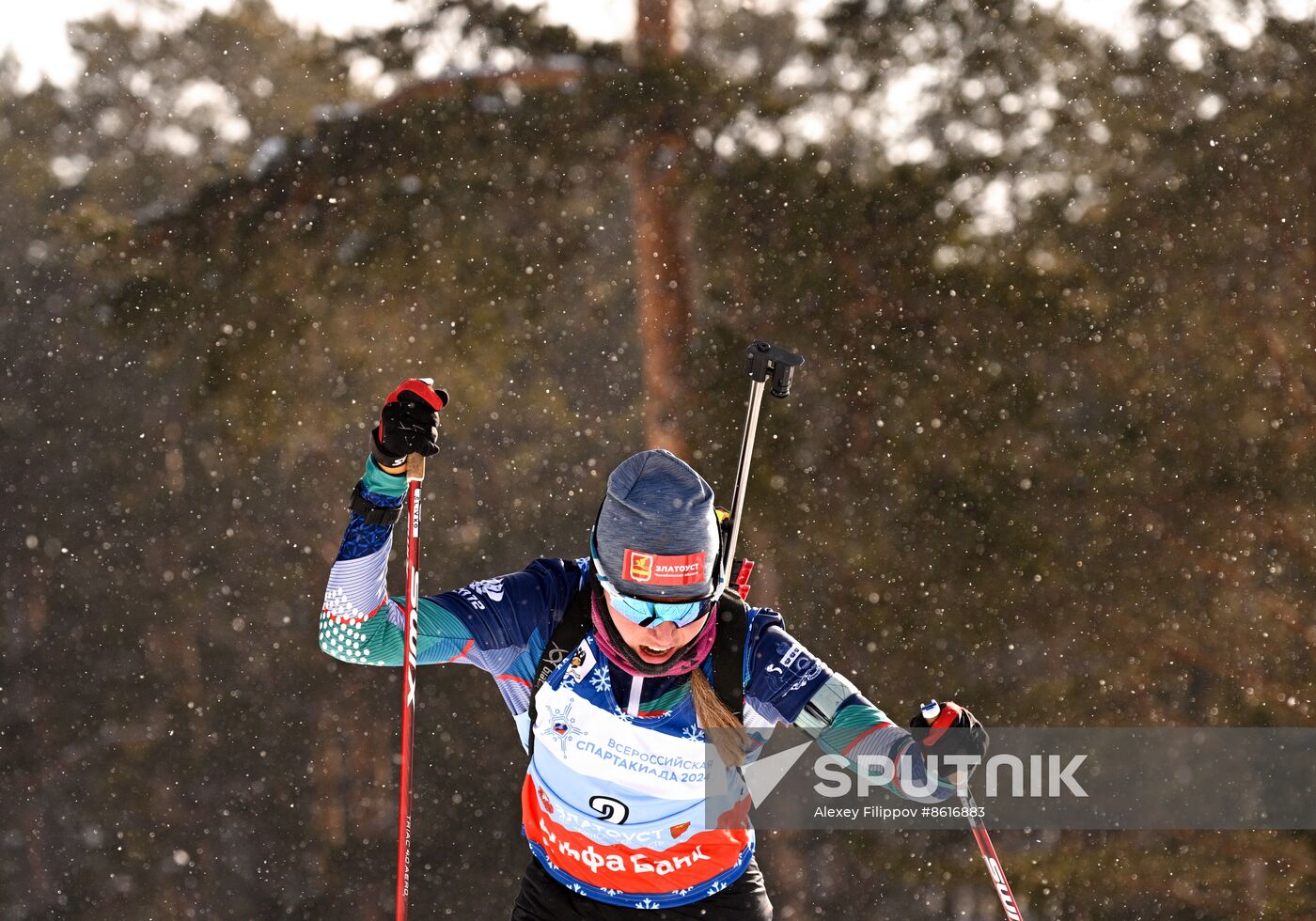 Russia Spartakiad Biathlon Women Pursuit