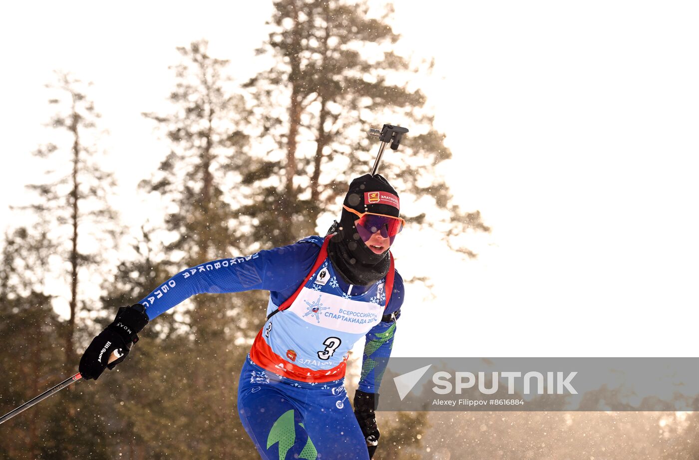 Russia Spartakiad Biathlon Women Pursuit