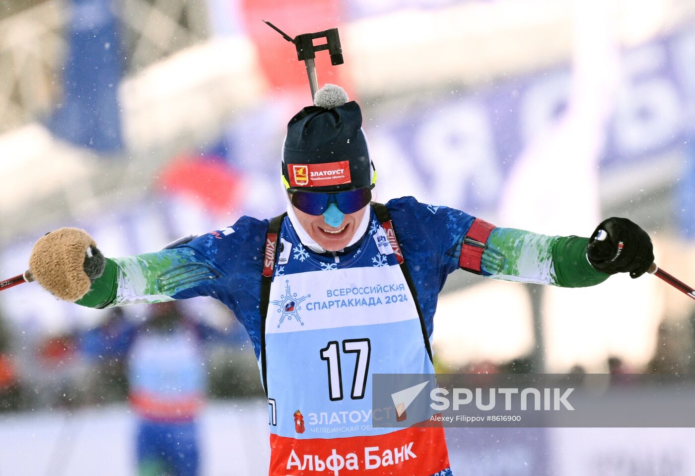 Russia Spartakiad Biathlon Women Pursuit