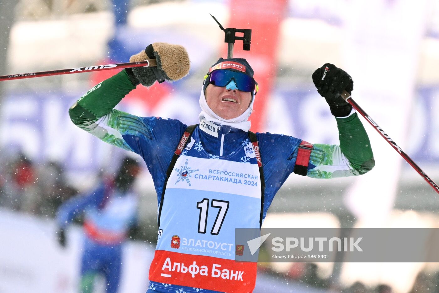 Russia Spartakiad Biathlon Women Pursuit