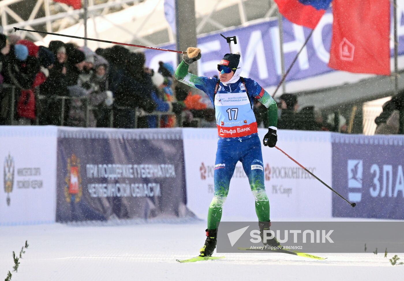 Russia Spartakiad Biathlon Women Pursuit