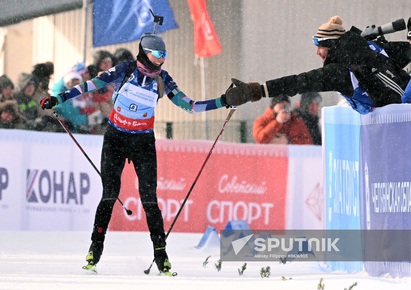 Russia Spartakiad Biathlon Women Pursuit