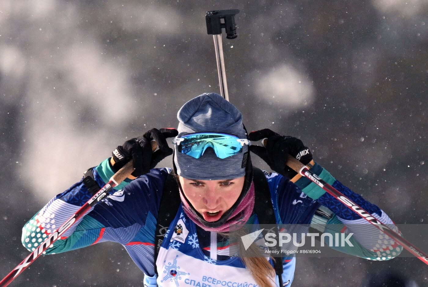 Russia Spartakiad Biathlon Women Pursuit