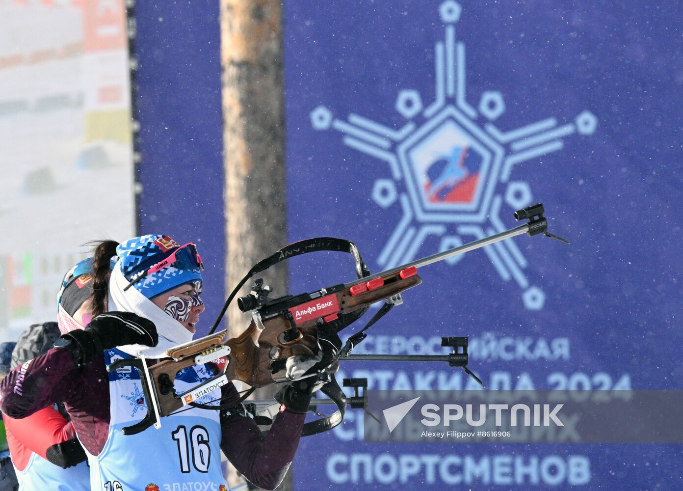 Russia Spartakiad Biathlon Women Pursuit