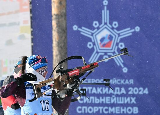 Russia Spartakiad Biathlon Women Pursuit