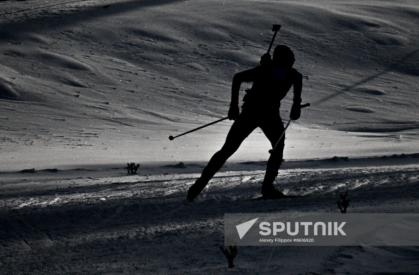 Russia Spartakiad Biathlon Women Pursuit