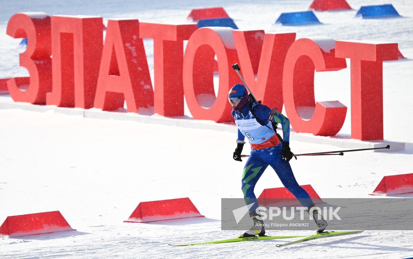 Russia Spartakiad Biathlon Women Pursuit