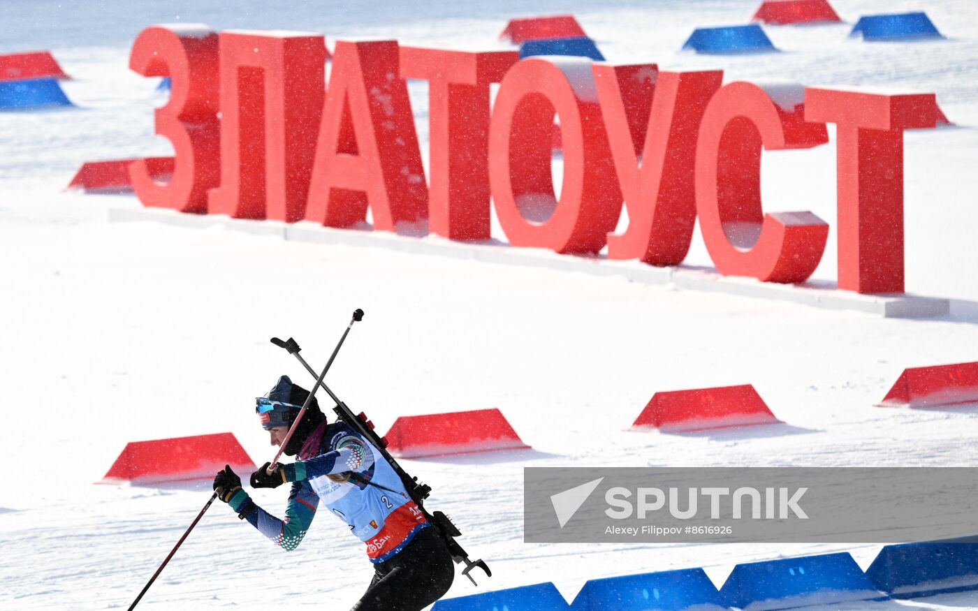 Russia Spartakiad Biathlon Women Pursuit