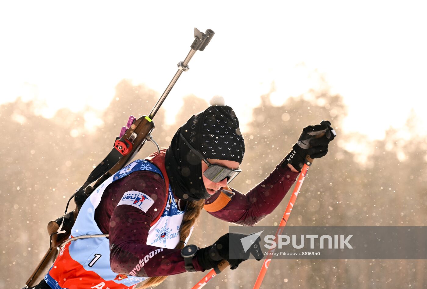 Russia Spartakiad Biathlon Women Pursuit