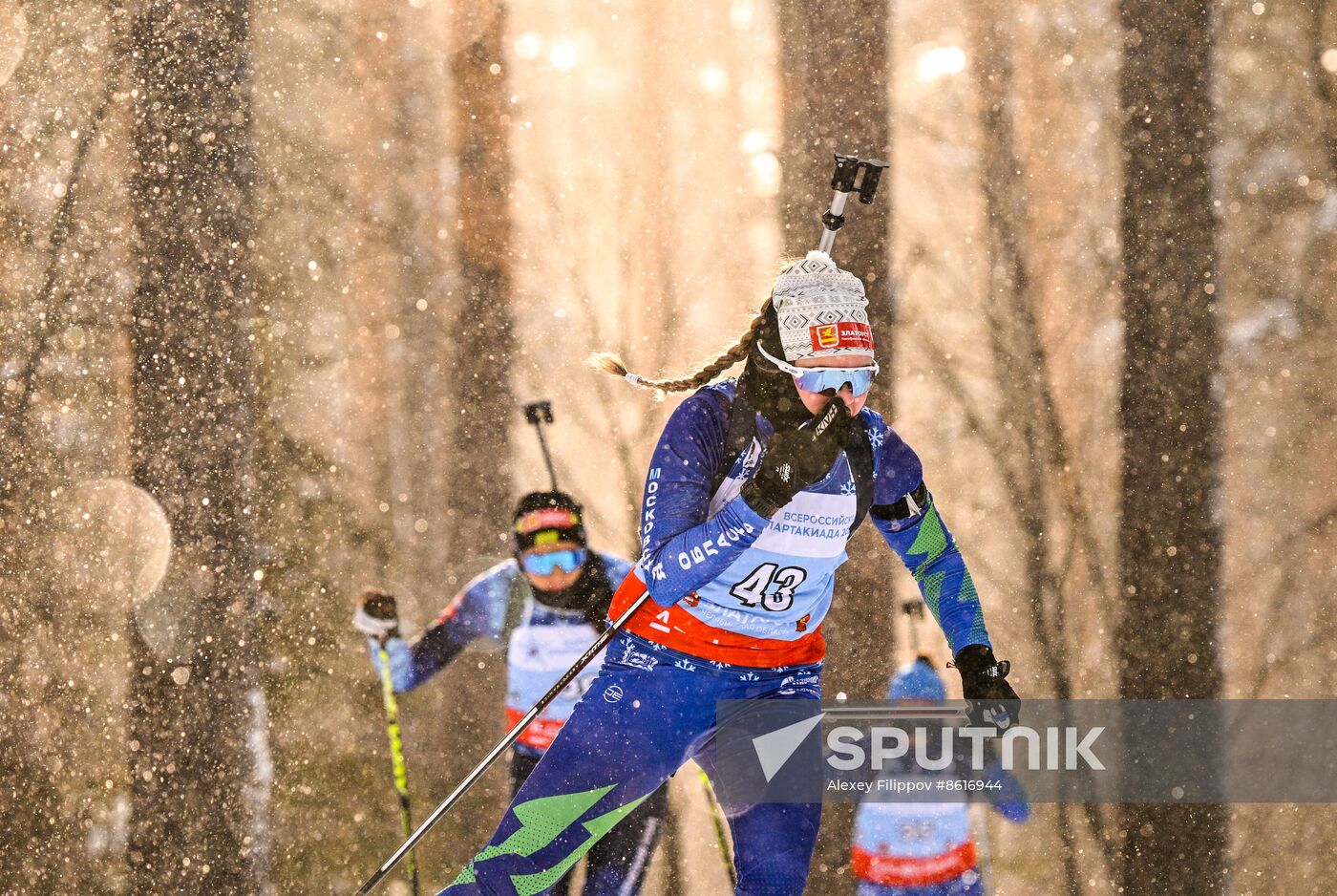 Russia Spartakiad Biathlon Women Pursuit