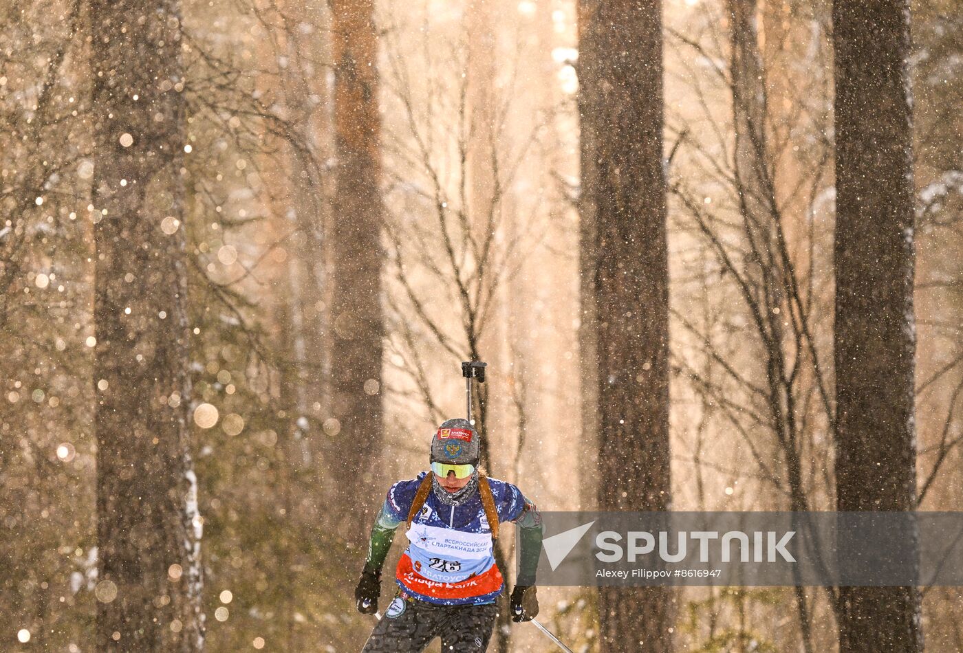 Russia Spartakiad Biathlon Women Pursuit