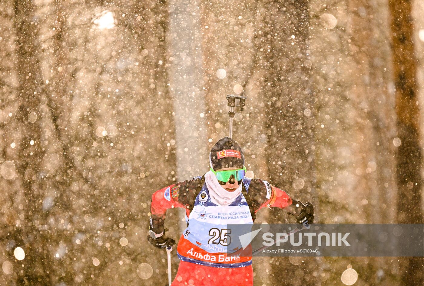 Russia Spartakiad Biathlon Women Pursuit