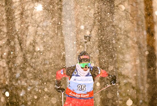 Russia Spartakiad Biathlon Women Pursuit