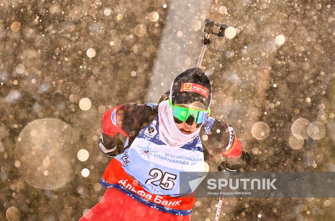 Russia Spartakiad Biathlon Women Pursuit