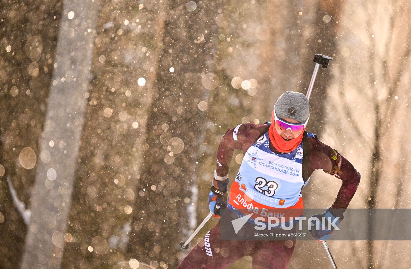 Russia Spartakiad Biathlon Women Pursuit