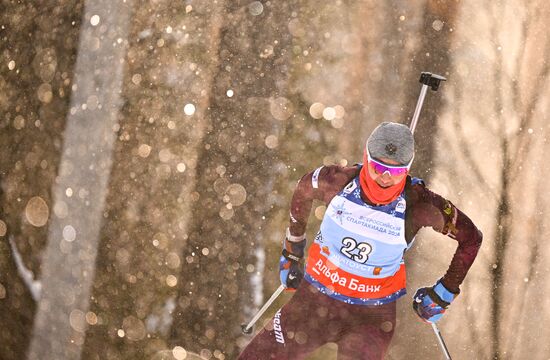 Russia Spartakiad Biathlon Women Pursuit