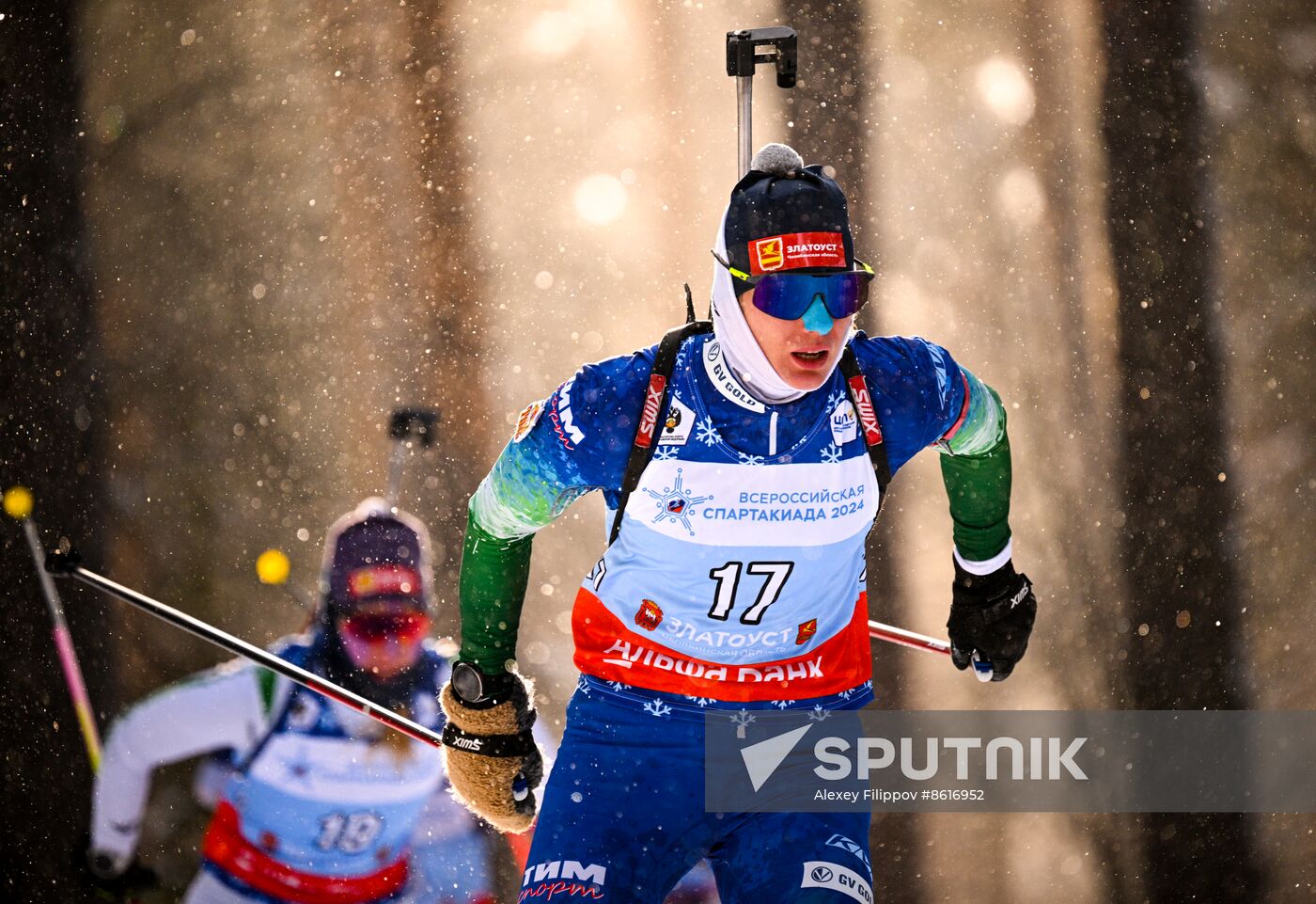 Russia Spartakiad Biathlon Women Pursuit