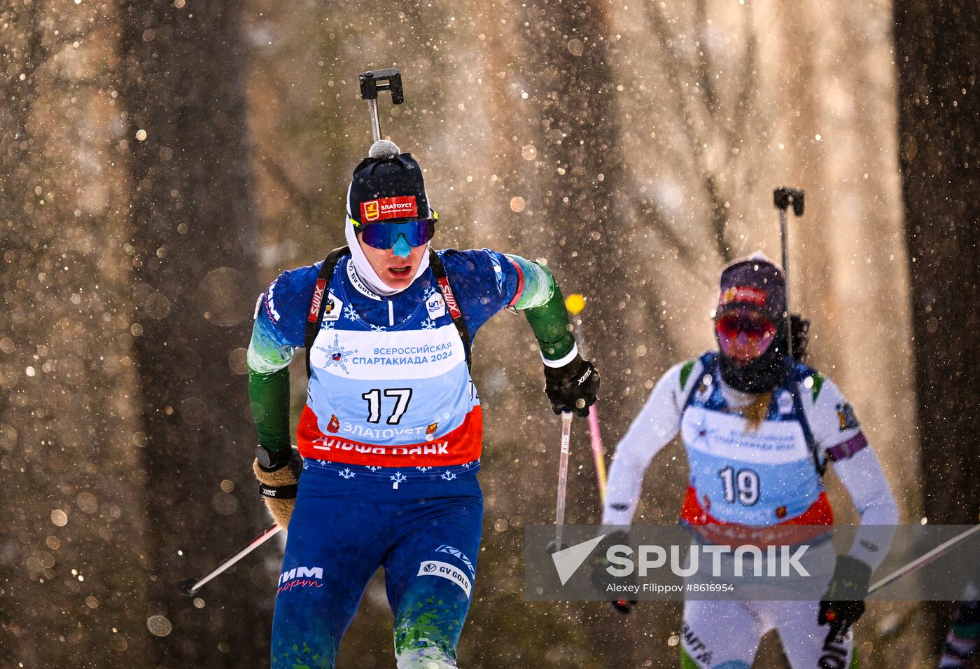 Russia Spartakiad Biathlon Women Pursuit