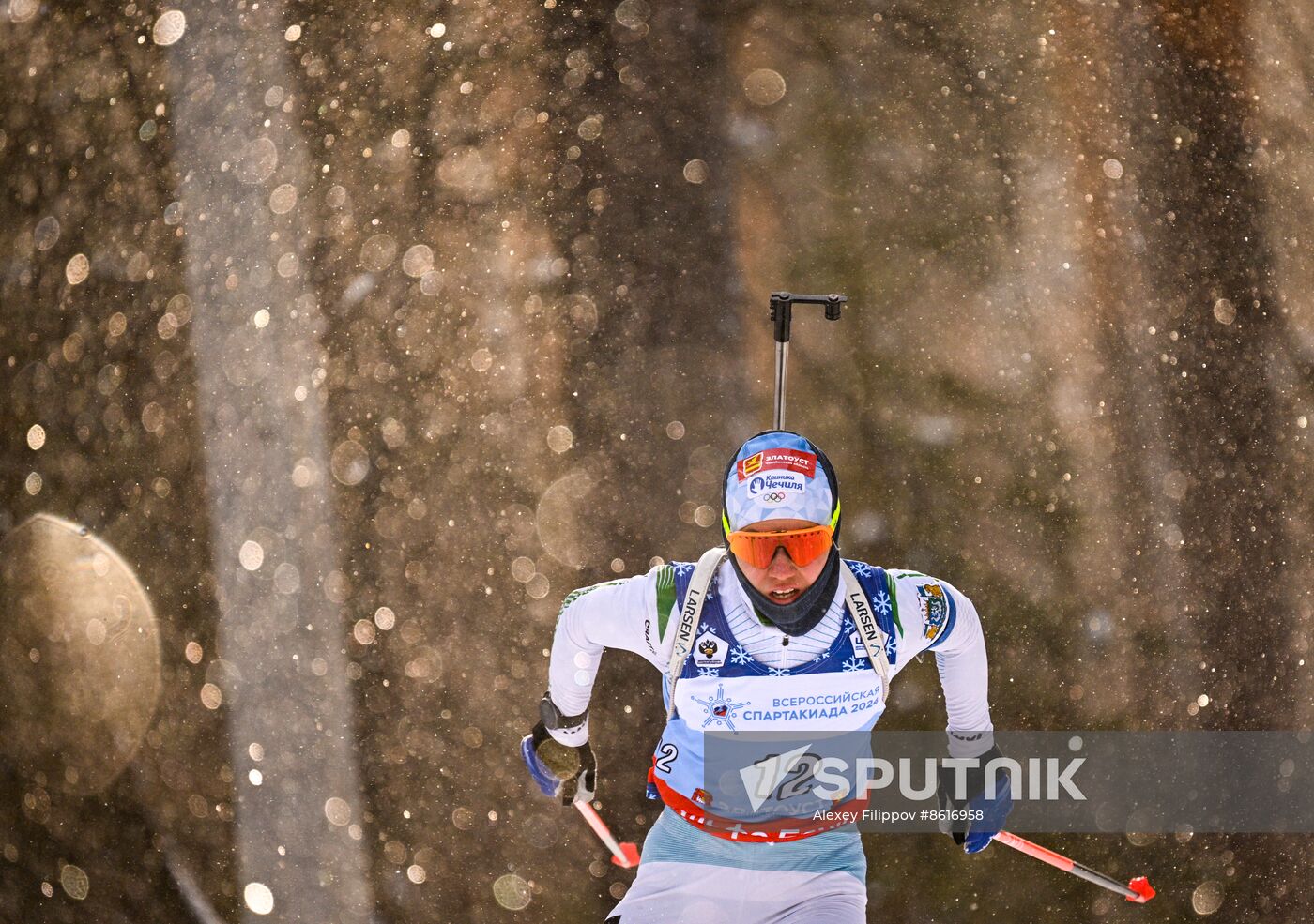 Russia Spartakiad Biathlon Women Pursuit