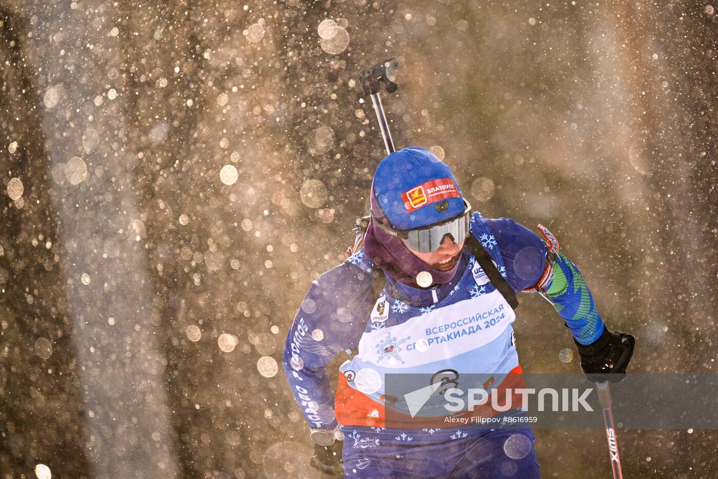 Russia Spartakiad Biathlon Women Pursuit