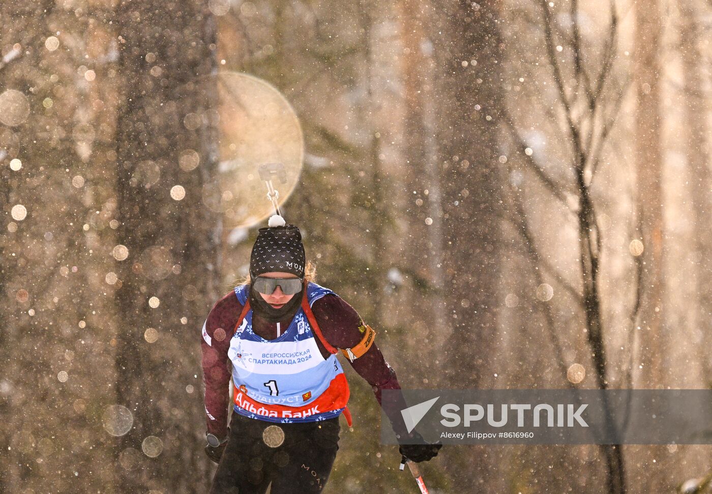 Russia Spartakiad Biathlon Women Pursuit