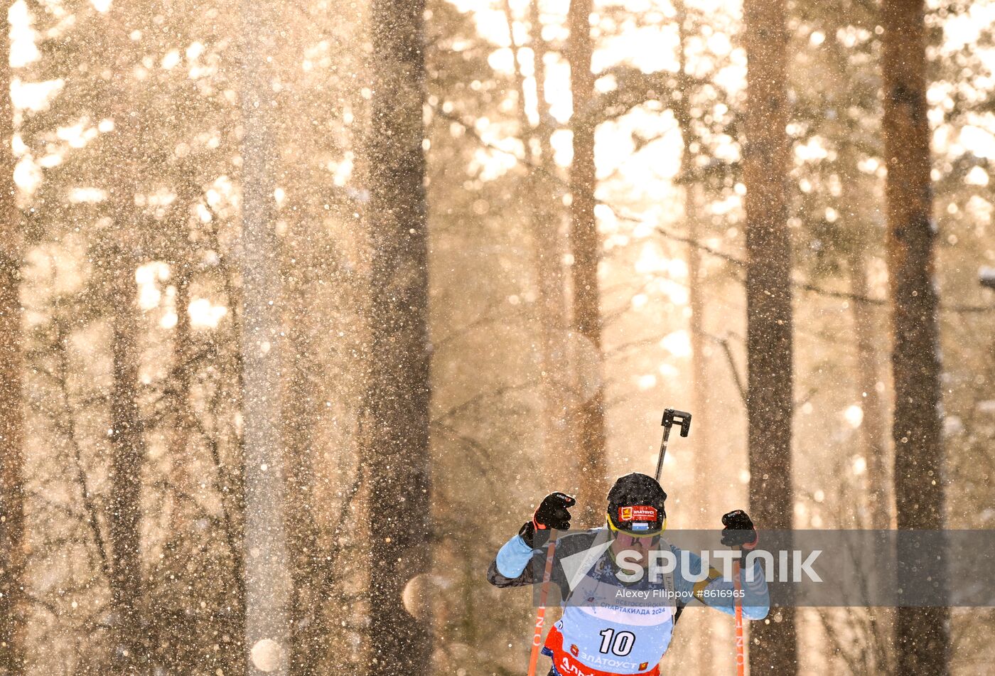 Russia Spartakiad Biathlon Women Pursuit